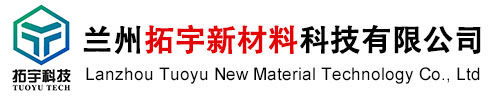 興惠化纖集團(tuán)有限公司